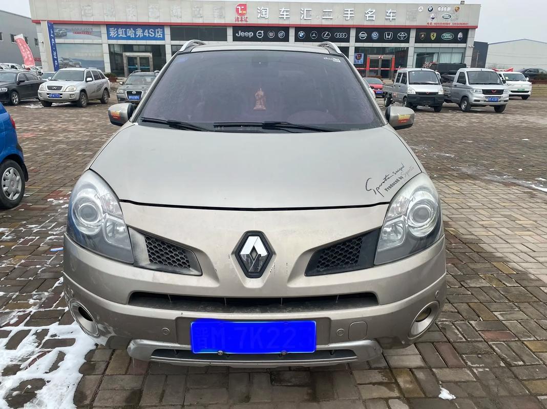 东莞石龙镇展旭翰企业管理咨询日产汽车与雷诺的合作，哈弗的低能耗柴油动力技术