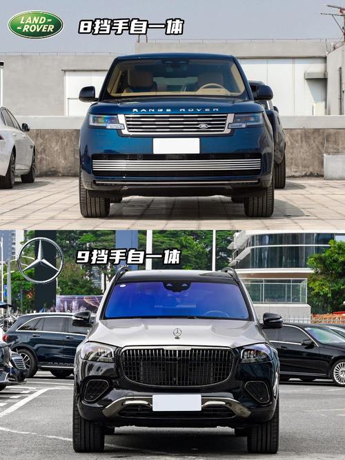 东莞石龙镇展旭翰企业管理咨询迈巴赫经典与现代的完美融合，路虎如何塑造独特的品牌形象